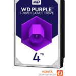 هارد Western Digital 4TB بنفش