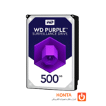 هارد 500GB