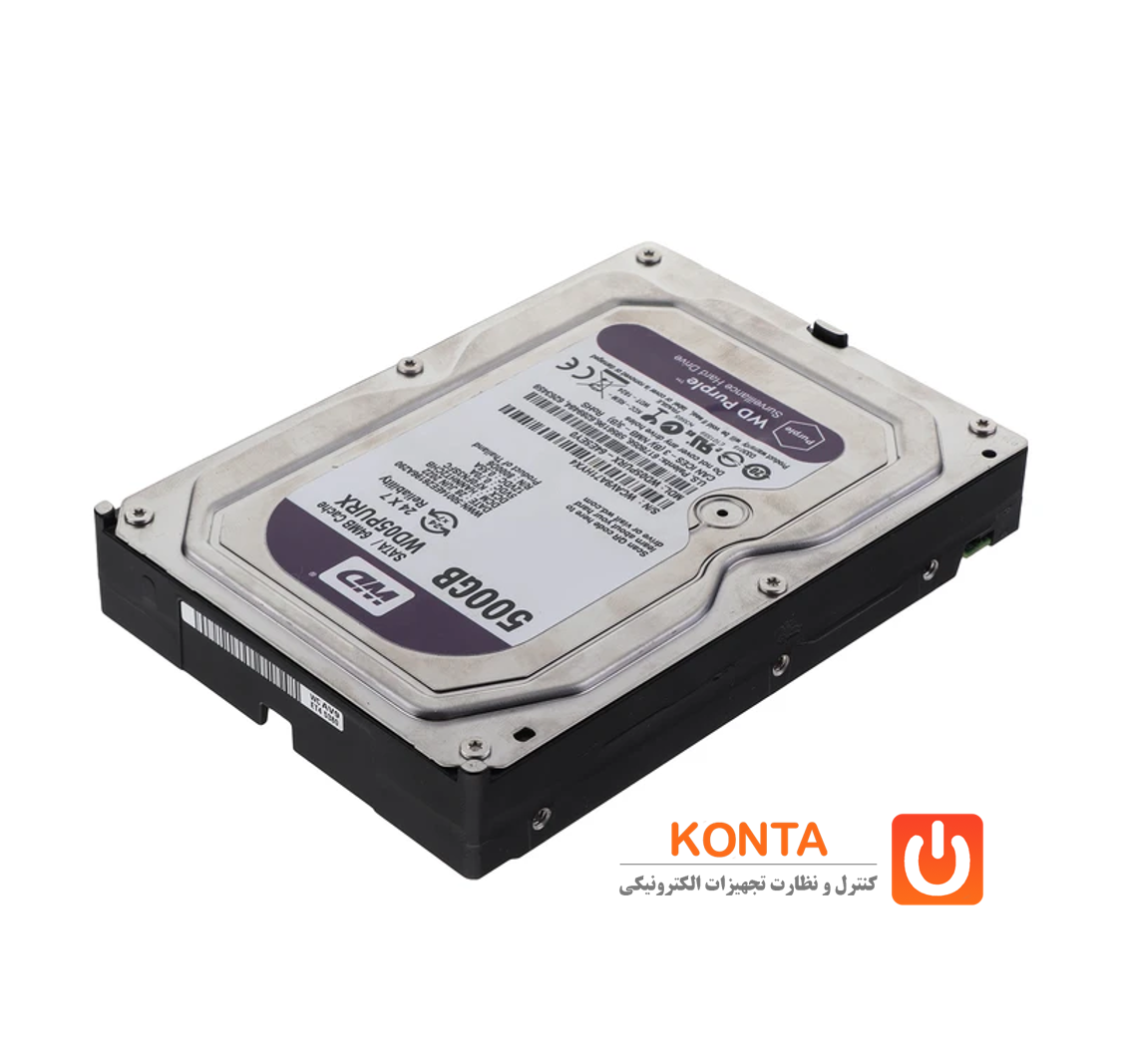 هارد 500GB
